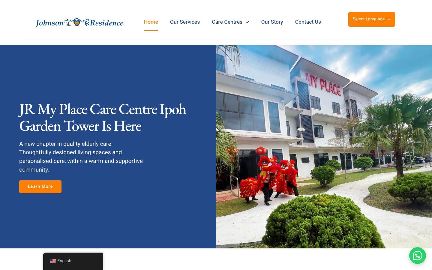 Johnson Residence website designed by Apex Lab