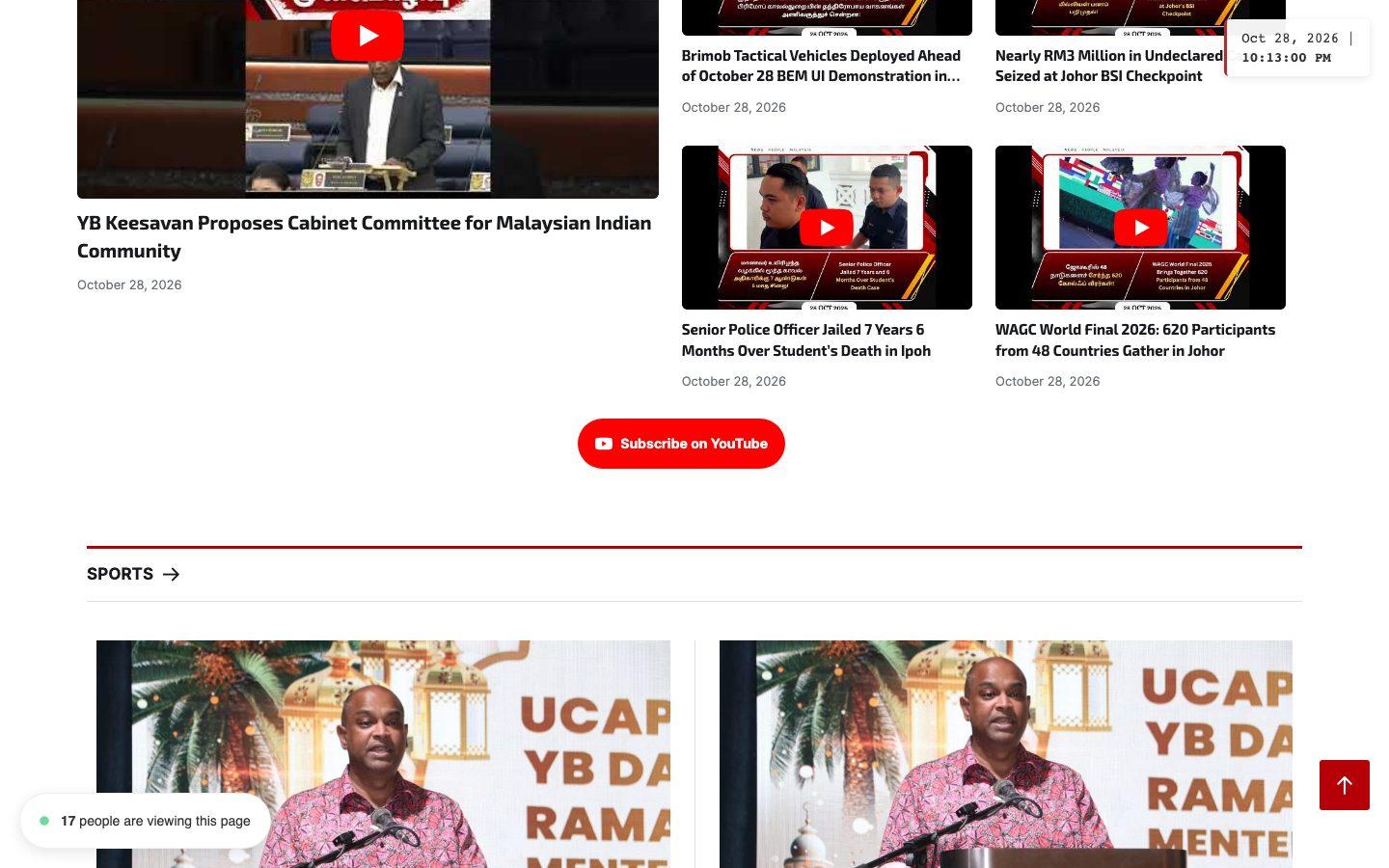 Malainadu website section 2